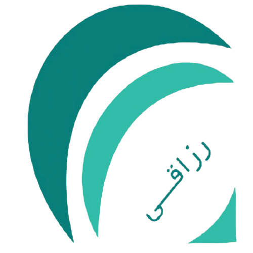  رزاقی