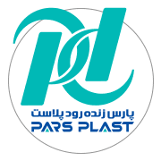 زنده رود  پلاست 