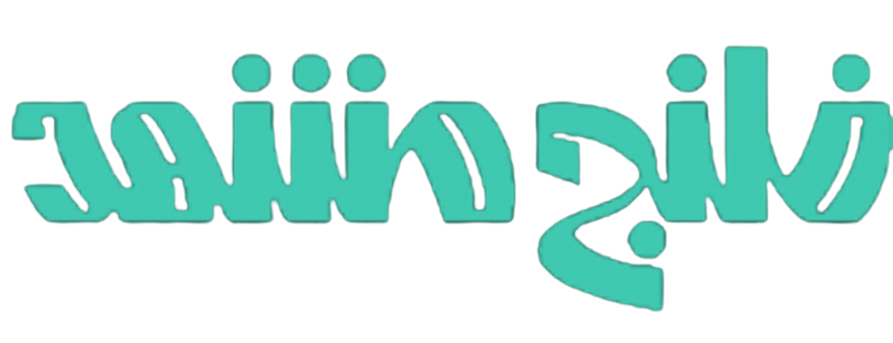  مشهد