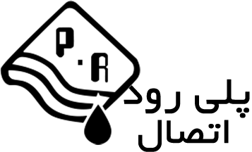 پلی رود 
